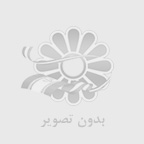 آموزش پایان نامه نویسی: از انتخاب موضوع تا دفاع